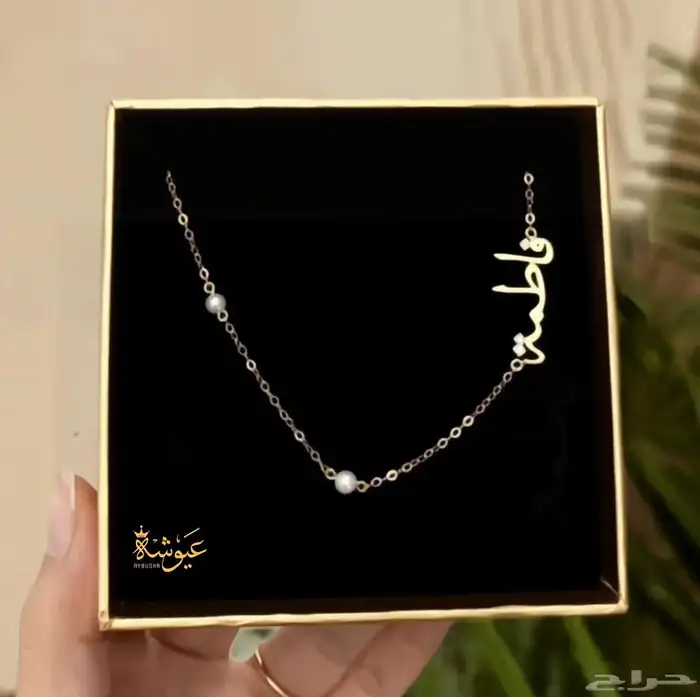 هدايا تذكاريه صممناها من أجل ذوقك مطليات بالذهب 0