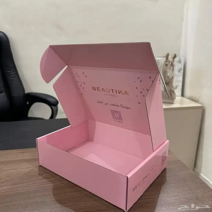 طباعة بوكسات شحن 1