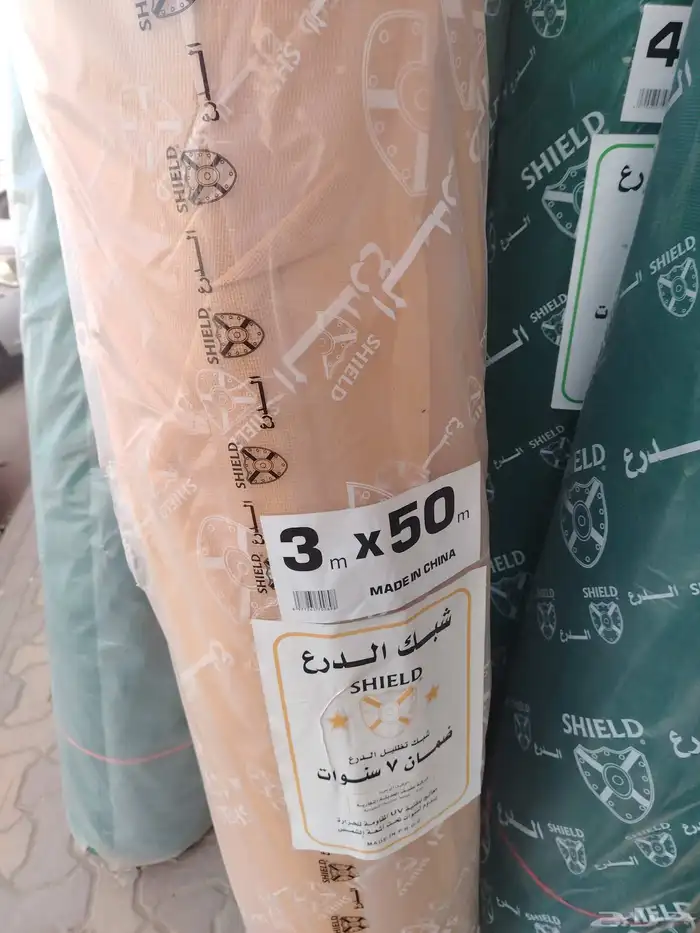 تور شبك زراعي تور شبك اخضر تور ابيض شبك مزارع مشاتل 13