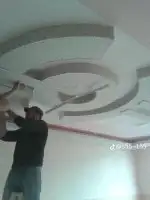 معلم دهانات 6