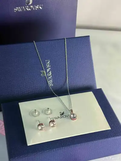سلاسل 12