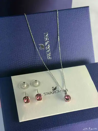 سلاسل 9