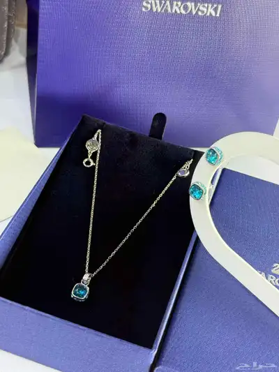 سلاسل 13