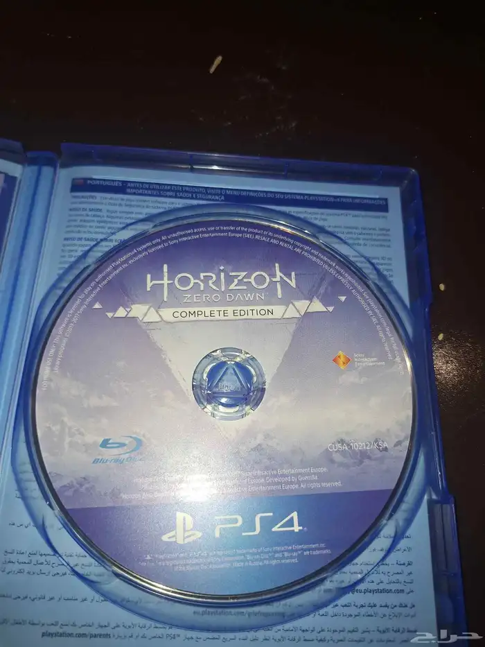 شريط لعبة HORIZON ZERO DAWN سعره 60 قابل للتفاوض 1