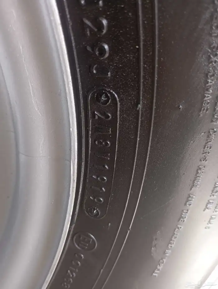 جنوظ وكفرت لبنه مقاس 235 85 16 3