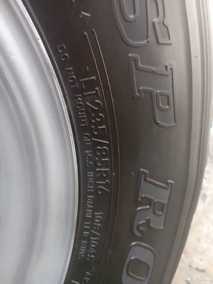 جنوظ وكفرت لبنه مقاس 235 85 16 5