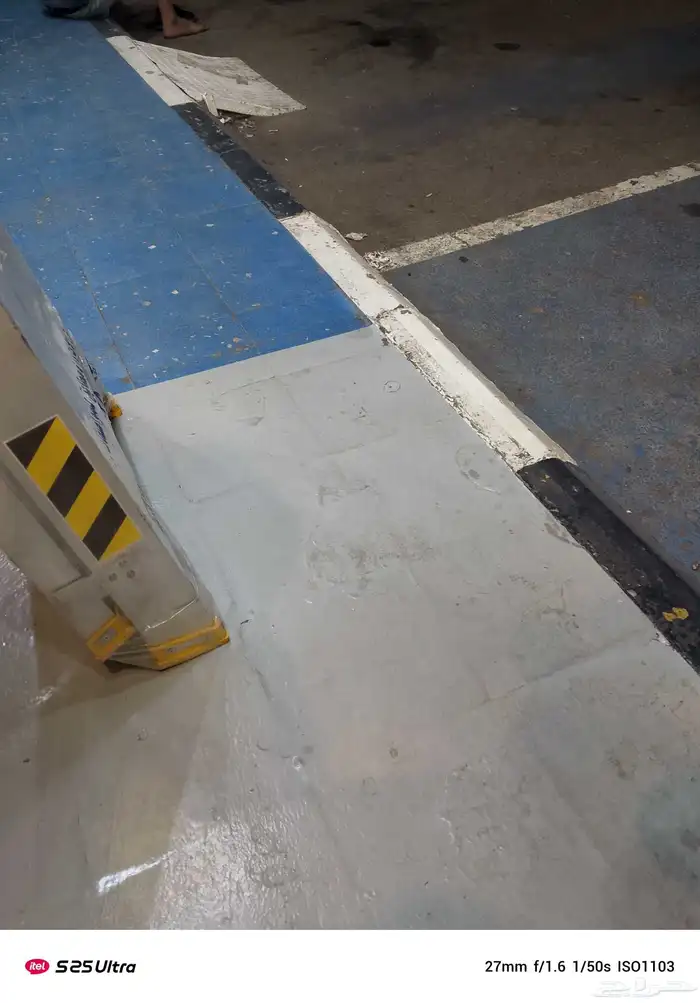 دھانات شغل  حايل 4