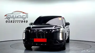 استيراد من كوريا _ هيونداي _ باليسيد _ 2024 0