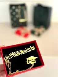هدايا نسائيه هدايا رجاليه تعليقه سياره بلاسم 4