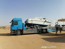 لوبد مسقس مكرة سحب متواجد القنفذه القوز محايل المجارده 2013 1