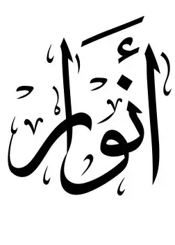 استديو احلام الطرب لتنفيذ الزفات والشيلات والقصائد الشعرية 3