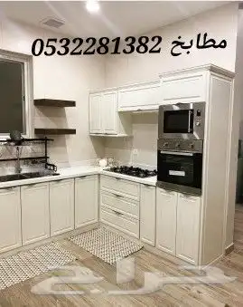 AlNujoom Store specializes in kitchens and bedrooms offering 7
