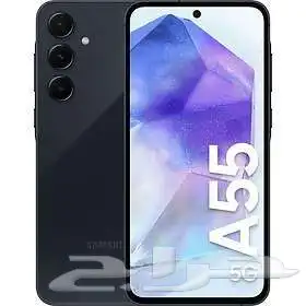 سامسونج a55 5G الذاكرة 128 ضمان stc 0