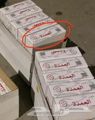 كراتين للبيع 0