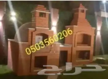 مشبات رخام شوايان افران 8