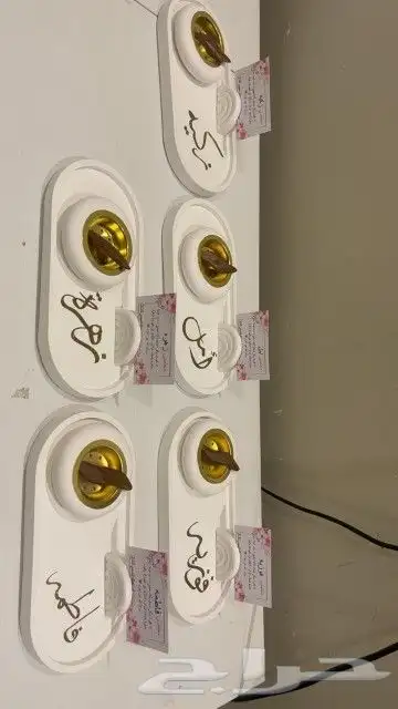 توزيعات هدايا مناسبات تغليف 10