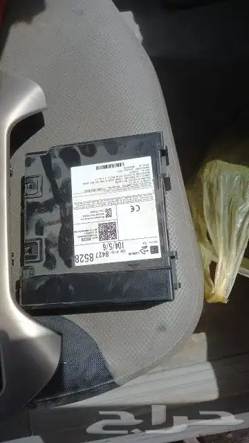 ساجر 2