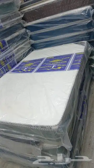 مراتب سعر جمله توصل واتساف 3