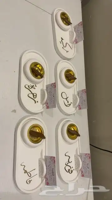 توزيعات هدايا مناسبات تغليف 9