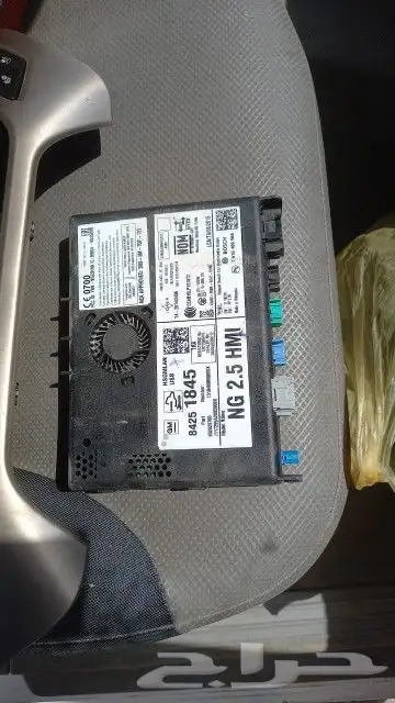 ساجر 1