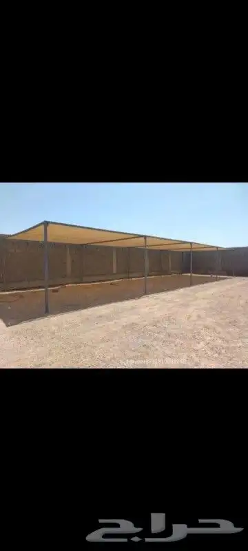 اثاث 0