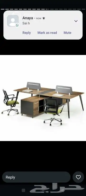 office furniture 2