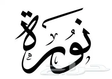 استديو احلام الطرب لتنفيذ الزفات والشيلات والقصائد الشعرية 4