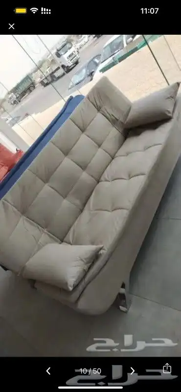 كنب طبي ثلاثية سرير 8