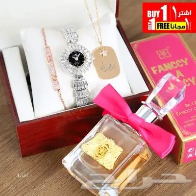 اطقم نسائيه ساعات اشتري طقم والثاني مجاني هدايا العيد نسائيه 11