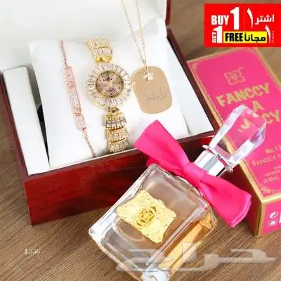 اطقم نسائيه اطقم العيد اشتري طقم والثاني مجاني تصميم بالاسم 3
