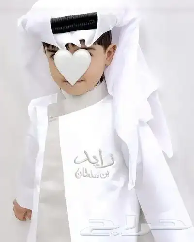سديري ملكي بالاسم 0