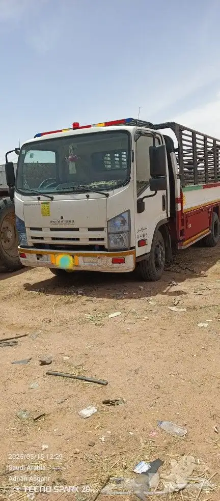 دينا مشواره الجديده المندسه القاعده الخطه 0