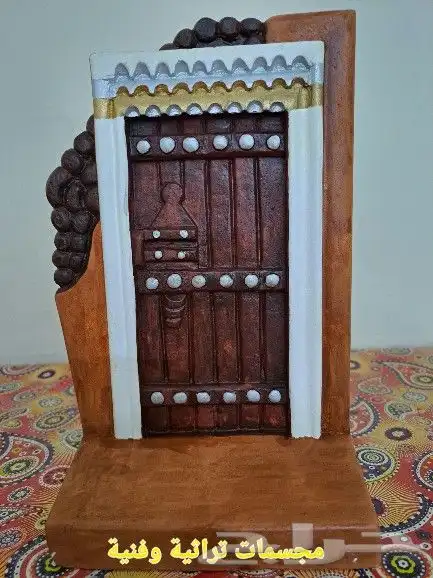 مجسمات اليوم الوطني 95 4