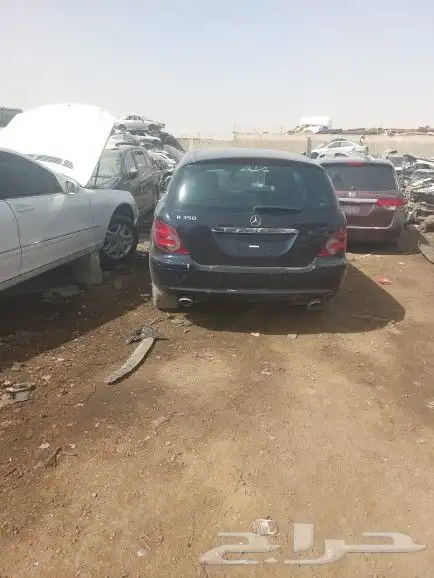 ار مرسديس مديل 2008تشليح قطع غيار 0