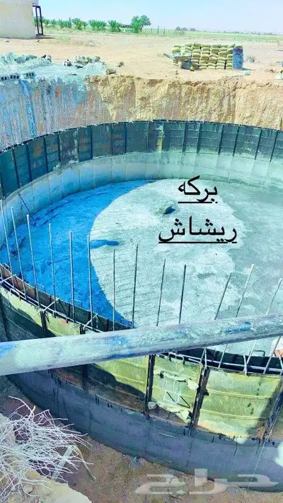 خزانات ماء صبا 4