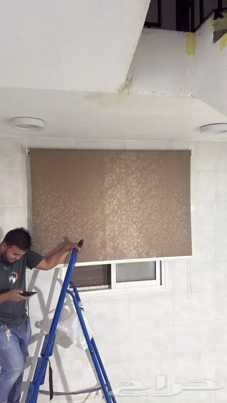 السلام عليكم ورحمه الله وبركاته تركيب ستائر 0