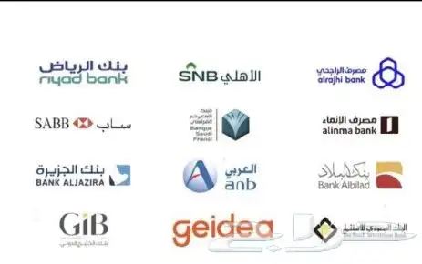 اجهزه نقاط البيع من جيديا مدي 5