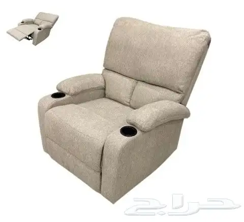 كنب طبي ثلاثية سرير 4