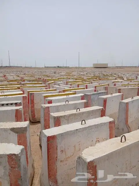 صبات خرسانية صبيات حجر نيوجرسي سفتي مستعمل بحاله جيده 0