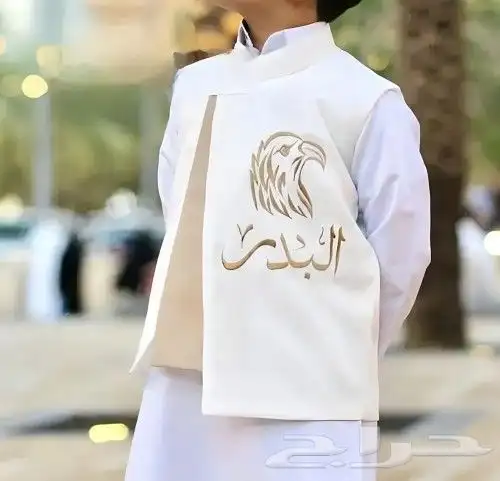 سديري ملكي بالاسم 1