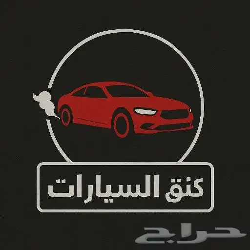 تصميم لقو او تخرج او اي تصميم 2