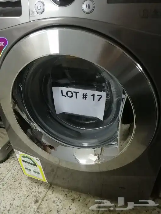 غسالة ال جي (LG) 9كيلو اخت الجديدة كوري الصنع 8