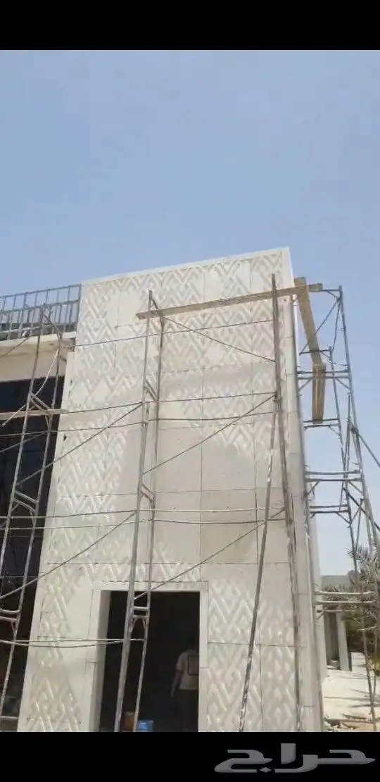 اعمال جي ار سي 0