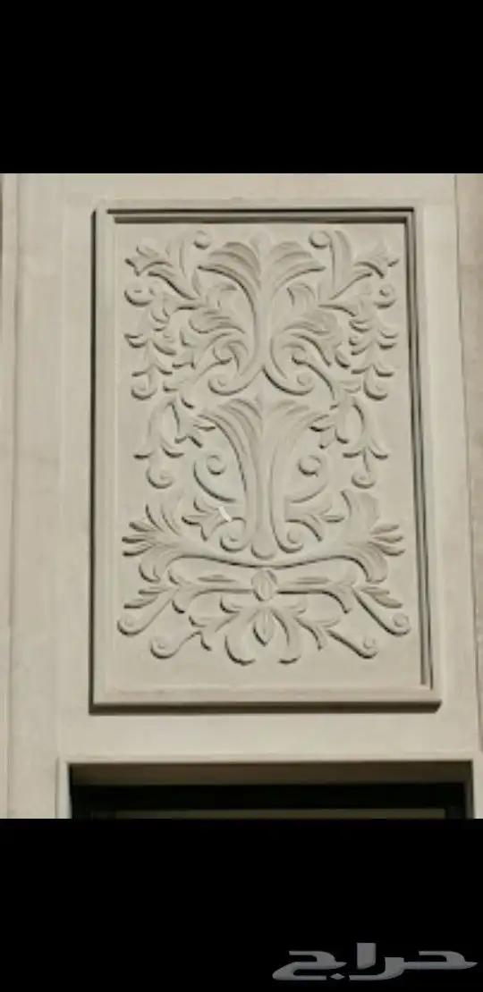 اعمال جي ار سي GRC 2