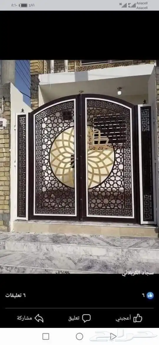 أبواب حديد_ أبواب خشب _ أبواب سحاب جلد_نوافذ المنيوم 5