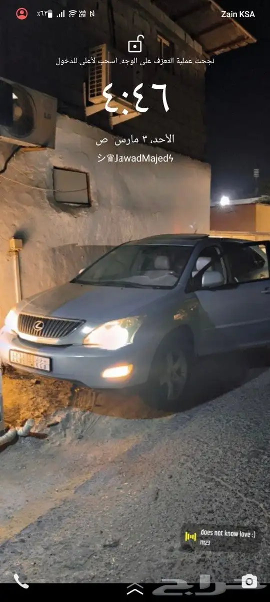 لكزس 2006 RX350 6