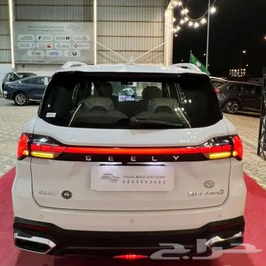 جيلي أوكافانجو 2024 نص فل كاش وتقسيط متاح الوان 15