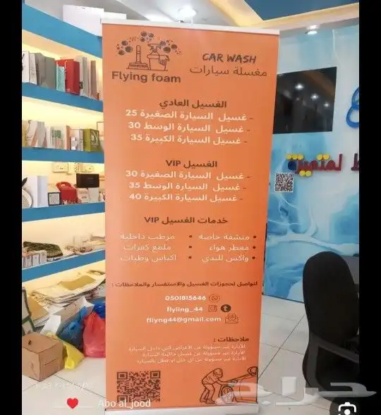 مطبوعات 7