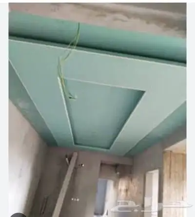 decor jeps 2