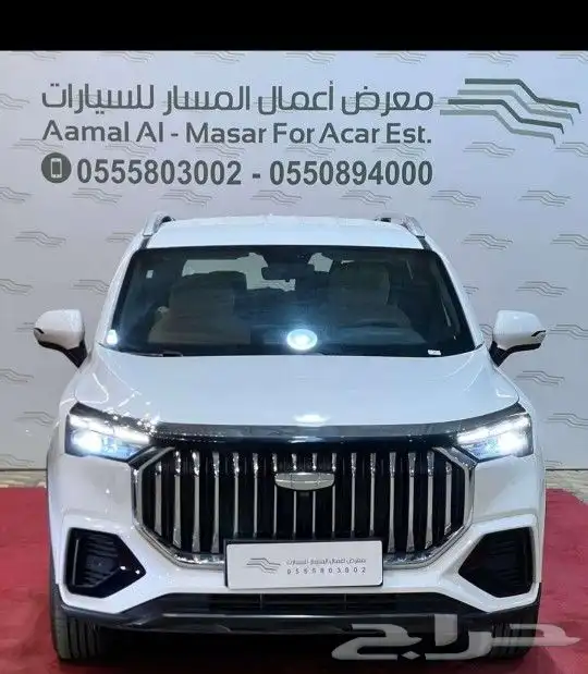 جيلي أوكافانجو 2024 نص فل كاش وتقسيط متاح الوان 0